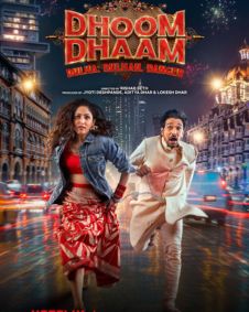 Dhoom Dhaam Movie Review: Yami Gautam & Pratik Gandhi Set the Screen on Fire in This Wedding Night